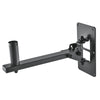 Konig & Meyer Speaker Wall Mount - Black