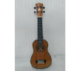 Vault Performer Pro 21" All Solid Mahogany Premium Soprano Ukulele  - Open Box B Stock