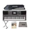 Yamaha PSR-I500 61-Key Portable Keyboard with Power Adapter