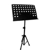 Bajaao Music Stands Bajaao MS01 Adjustable Music Stand - Open Box