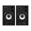 Behringer Monitor Speaker Bundles Behringer MS40 Digital Monitor Speakers System with Isolation Pads, Cables, and Ebook  - Pair