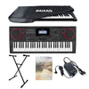 Casio Keyboard Bundles Casio CT-X9000IN 61-Key Portable Keyboard With Power Adapter, Dust Cover, Stand, Online Lessons & Ebook