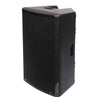 DB Technologies Active PA Speakers dB Technologies Opera Unica 15 2-Way Active Speaker