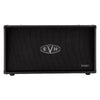 EVH Electric Guitar Cabinets EVH 5150 III 50s 2X12 60W Guitar Amplifier Cabinet