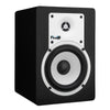 Fluid Audio Monitor Speakers Black Fluid Audio C5 Studio Monitors Speakers - Single