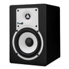 Fluid Audio Monitor Speakers Black Fluid Audio C5 Studio Monitors Speakers - Single