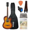 Ibanez Acoustic Guitar Bundles Sunburst / BUNDLE Ibanez MD39C Cutaway Acoustic Guitar with Gigbag, Strap, Picks, Tuner, Polishing Cloth & Ebook