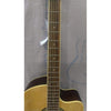 Ibanez Acoustic Guitars Ibanez MD39C-NT 39 inch Cutaway Acoustic Guitar - Natural - Open Box B Stock