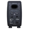 IK Multimedia Monitor Speakers IK Multimedia iLoud Precision 5 5" Studio Monitor Speaker - Single