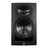 Kali Audio Monitor Speaker Bundles Kali Audio LP-8 2nd Wave Lone Pine Series 8" Active Studio Monitor with Isolation Pads, Cables and Ebook - Single