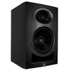 Kali Audio Monitor Speaker Bundles Kali Audio LP-8 2nd Wave Lone Pine Series 8" Active Studio Monitor with Isolation Pads, Cables and Ebook - Single