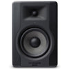 M-Audio Monitor Speakers M-Audio BX5 D3 5-inch Powered Studio Reference Monitor - Single