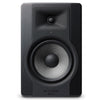 M-Audio Monitor Speakers M-Audio BX8 D3 8-inch Powered Studio Reference Monitor - Single