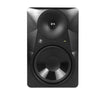 Mackie Monitor Speaker Bundles Mackie MR 824 8" Powered Studio Monitors with Controller, Isolation Pads, Cables & Ebook - Single