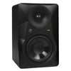 Mackie Monitor Speaker Bundles Mackie MR Series 524 Powered Active Studio Monitor Speakers with Controller, Acoustic Foam Pad, Polishing Cloth, Ebook & Warranty - Single