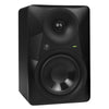 Mackie Monitor Speakers Mackie MR Series Powered Active Studio Monitor Speakers - Single