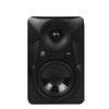 Mackie Monitor Speakers MR524 / Single Mackie MR Series Powered Active Studio Monitor Speakers - Single