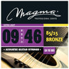 Magma Acoustic Guitar Strings Extra Light Magma Bronze 85-15 Round Wound Acoustic Guitar Strings