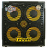 Markbass Bass Amplifiers Markbass MB58R 104 Pure Bass Amplifier