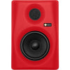 Monkey Banana Monitor Speakers Red Monkey Banana Gibbon 5 Active Monitor Speaker