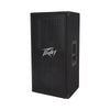 Peavey Restaurant Sound Systems Restaurant Sound System with 4xPeavey PV 112 Loudspeakers, 2xSubwoofer, Crossover, 2xAmplifier, Mic & Soundcraft Mixer