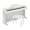 Pluto Digital Pianos White Pluto HP-3X 88 Key Digital Piano With Bench