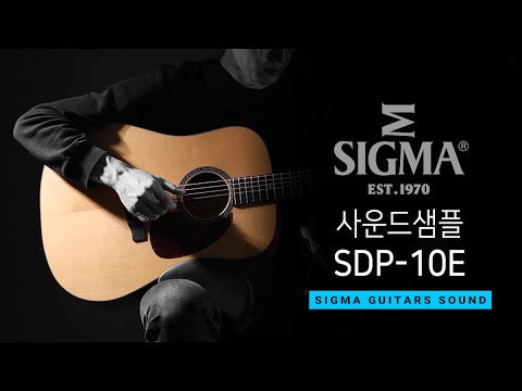 Sigma SDM-10E 6 String Electro Acoustic Guitar with Case