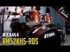 Tama RM52KH5 Rhythm Mate 5-Piece Acoustic Drum Kit