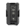 Samson Active PA Speakers Samson Expedition XP112A 500W 2-Way Active PA Speaker