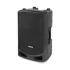 Samson Active PA Speakers Samson Expedition XP112A 500W 2-Way Active PA Speaker