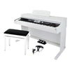 Thomann Digital Pianos White Thomann DP-31 Digital Piano Set