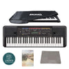 Yamaha Keyboard Bundles Yamaha PSR E263 61 Key Portable Keyboard Bundle with Dust Cover, Polishing Cloth, Online Lessons & Ebook