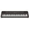 Yamaha Keyboard Bundles Yamaha PSR E360 61 Key Expressive Touch Sensitive Portable Keyboard with Dust Cover, Stand, Polishing Cloth, Online Lessons & Ebook