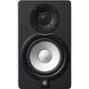 Yamaha Monitor Speaker Bundles Yamaha HS5 Studio Monitor Speaker with Isolation Pad, Cable and Ebook  - Single Unit