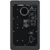 Yamaha Monitor Speaker Bundles Yamaha HS5 Studio Monitor Speaker with Isolation Pad, Cable and Ebook  - Single Unit