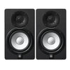 Yamaha Monitor Speaker Bundles Yamaha HS5 Studio Monitor Speakers with Isolation Pads, Cables and Ebook  - Pair