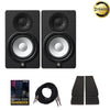 Yamaha Monitor Speaker Bundles Yamaha HS5 Studio Monitor Speakers with Isolation Pads, Cables and Ebook  - Pair