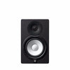 Yamaha Monitor Speaker Bundles Yamaha HS7 Two Way 6.5inch Active Monitor with Isolation Pads, Cable and Ebook - Pair