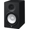 Yamaha Monitor Speaker Bundles Yamaha HS7 Two Way 6.5inch Active Monitor with Isolation Pads, Cable and Ebook - Pair