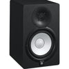 Yamaha Monitor Speaker Bundles Yamaha HS7 Two Way 6.5inch Active Monitor with Isolation Pads, Cable and Ebook - Pair