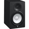 Yamaha Monitor Speaker Bundles Yamaha HS7 Two Way 6.5inch Active Monitor with Isolation Pads, Cable and Ebook - Single Unit