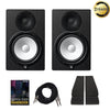 Yamaha Monitor Speakers Bundle / Black Yamaha HS8 Powered Studio Monitor Speaker