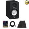 Yamaha Monitor Speakers BUNDLE / HS5 / Black Yamaha HS5 Studio Monitor Speaker- Single Unit