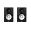 Yamaha Monitor Speakers Pair / Black Yamaha HS8 Powered Studio Monitor Speaker