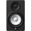 Yamaha Monitor Speakers Single / HS5 / Black Yamaha HS5 Studio Monitor Speaker- Single Unit