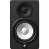 Yamaha Monitor Speakers Single / HS5I / Black Yamaha HS5 Studio Monitor Speaker- Single Unit