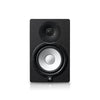 Yamaha Monitor Speakers Single / HS7 Mountable Yamaha HS7 Two Way 6.5inch Active Monitor - Single Unit