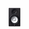 Yamaha Monitor Speakers Single / HS7 Yamaha HS7 Two Way 6.5inch Active Monitor - Single Unit