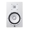 Yamaha Monitor Speakers Single / White Yamaha HS8 Powered Studio Monitor Speaker