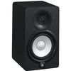 Yamaha Monitor Speakers Yamaha HS5 Studio Monitor Speaker- Single Unit